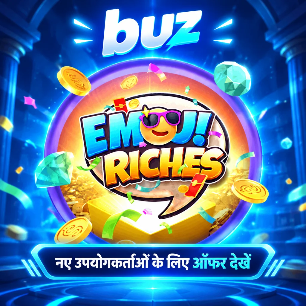 buz · Emoji Riches